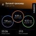  Загрузка от 08.12.2024 00:00:00 Зданович Виктория 