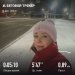  Hochgeladen am 08.12.2024 00:00:00Прохорова Любовь 