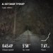  Hochgeladen am 07.12.2024 00:00:00Прохорова Любовь 