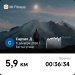  Hochgeladen am 08.12.2024 00:00:00Дречевич Сергей 