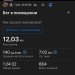  Hochgeladen am 07.12.2024 00:00:00Сидорчук Екатерина 