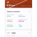  Загрузка от 10.12.2024 00:00:00 Обидина Оксана 