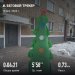  Hochgeladen am 11.12.2024 00:00:00Прохорова Любовь 