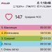  Hochgeladen am 11.12.2024 00:00:00Корыткина Ксения 
