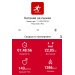  Hochgeladen am 11.12.2024 00:00:00Козлов Сергей 