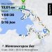  Hochgeladen am 12.12.2024 00:00:00Шкуратов Александр 