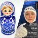 Hochgeladen am 13.12.2024 00:00:00Ртищева Евгения 