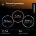  Загрузка от 14.12.2024 00:00:00 Зданович Виктория 