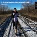  Загрузка от 14.12.2024 00:00:00 Калиничева Анна 