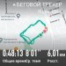  Загрузка от 15.12.2024 00:00:00 Ларина Наталья 