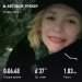  Hochgeladen am 13.12.2024 00:00:00Прохорова Любовь 
