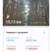  Hochgeladen am 14.12.2024 00:00:00Атнеева Наиля 