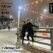  Загрузка от 16.12.2024 00:00:00 Терехова Юлия 