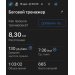  Hochgeladen am 16.12.2024 00:00:00Постников Геннадий 