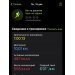  Загрузка от 16.12.2024 00:00:00 Барбашова Юлия 