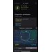  Hochgeladen am 16.12.2024 00:00:00Ашкрумова Светлана 