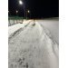  Hochgeladen am 16.12.2024 00:00:00Степнова Наталья 