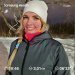  Hochgeladen am 15.12.2024 00:00:00Первушина Анна 