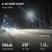  Hochgeladen am 17.12.2024 00:00:00Прохорова Любовь 