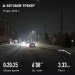  Hochgeladen am 16.12.2024 00:00:00Прохорова Любовь 