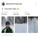  Hochgeladen am 18.12.2024 00:00:00Летовальцев Дмитрий 