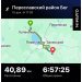  Hochgeladen am 18.12.2024 00:00:00хз хз 