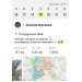  Hochgeladen am 19.12.2024 00:00:00Кругликов Алексей 