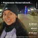  Загрузка от 19.12.2024 00:00:00 Калиничева Анна 