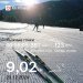  Hochgeladen am 20.12.2024 00:00:00Штукарев Василий 