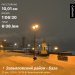  Hochgeladen am 21.12.2024 00:00:00Ермакова Ксения 