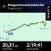  Hochgeladen am 22.12.2024 00:00:00Христич Нина 