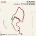  Hochgeladen am 10.12.2024 00:00:00Цыганков Артем 