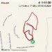  Hochgeladen am 17.12.2024 00:00:00Цыганков Артем 