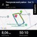  Hochgeladen am 22.12.2024 00:00:00Шмойлов Олег 