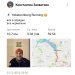  Hochgeladen am 23.12.2024 00:00:00Захваткин Константин 