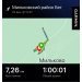  Hochgeladen am 23.12.2024 00:00:00Николаева Вера 
