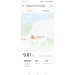  Hochgeladen am 23.12.2024 00:00:00Иванов Александр 