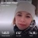  Hochgeladen am 23.12.2024 00:00:00Прохорова Любовь 