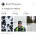  Hochgeladen am 26.12.2024 00:00:00Летовальцев Дмитрий 