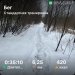  Hochgeladen am 26.12.2024 00:00:00Кирова Олеся 