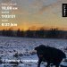  Hochgeladen am 26.12.2024 00:00:00хз хз 