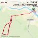  Hochgeladen am 27.12.2024 00:00:00Петкин Игорь 