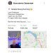  Hochgeladen am 27.12.2024 00:00:00Захваткин Константин 