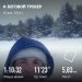  Hochgeladen am 25.12.2024 00:00:00Ярмухаметова Венера 