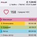  Hochgeladen am 27.12.2024 00:00:00Корыткина Ксения 
