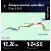  Hochgeladen am 28.12.2024 00:00:00Христич Нина 