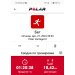  Hochgeladen am 28.12.2024 00:00:00Шуравина Анна 