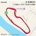  Hochgeladen am 29.12.2024 00:00:00Петкин Игорь 