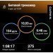  Hochgeladen am 29.12.2024 00:00:00Христич Нина 