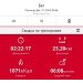 Hochgeladen am 27.12.2024 00:00:00Рожнова Любовь 